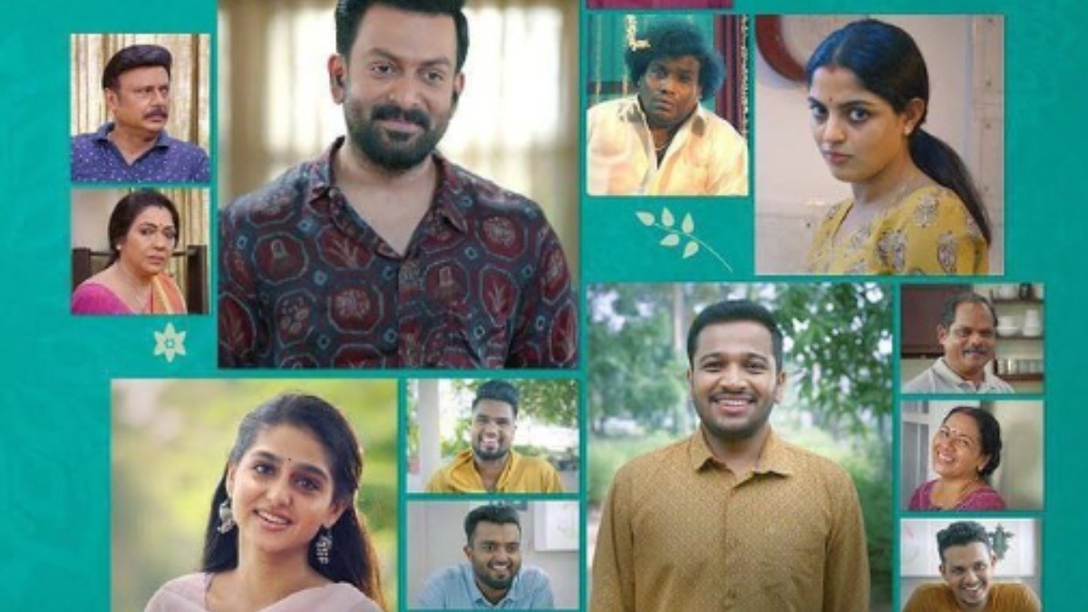 Guruvayoorambala Nadayil trailer– Prithviraj and Basil will soon be bringing in a hilarious entertainer in theatres