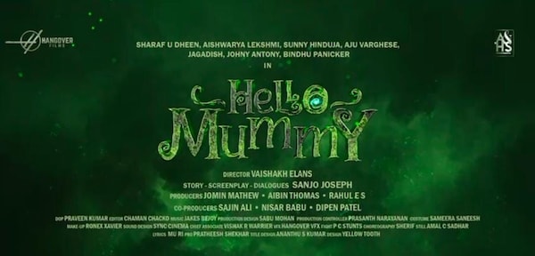 Poster of Hello Mummy