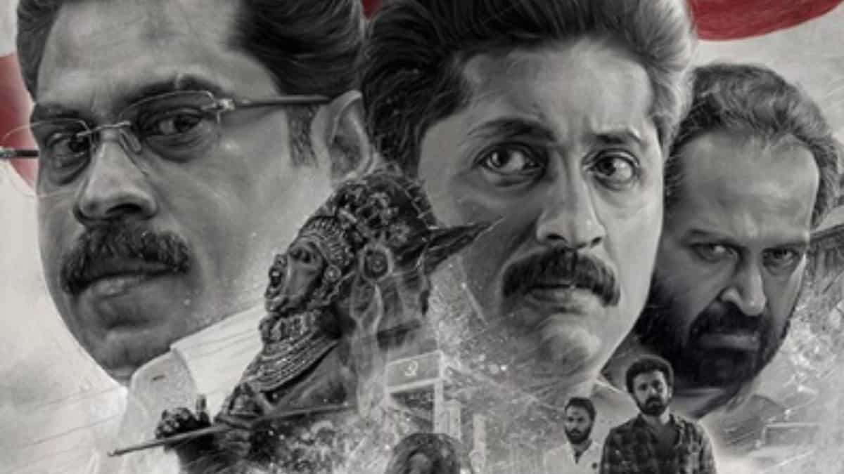 https://www.mobilemasala.com/movies/Higuita-OTT-release-date-When-and-where-to-watch-Dhyan-Sreenivasans-political-drama-i274067