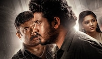ICU release date: Bibin George & Murali Gopy's thriller to clash with Krishand's Masthishka Maranam