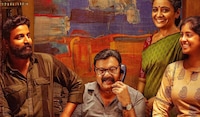 Imbam OTT release date: When and where to watch Deepak Parambol's 2023 film online