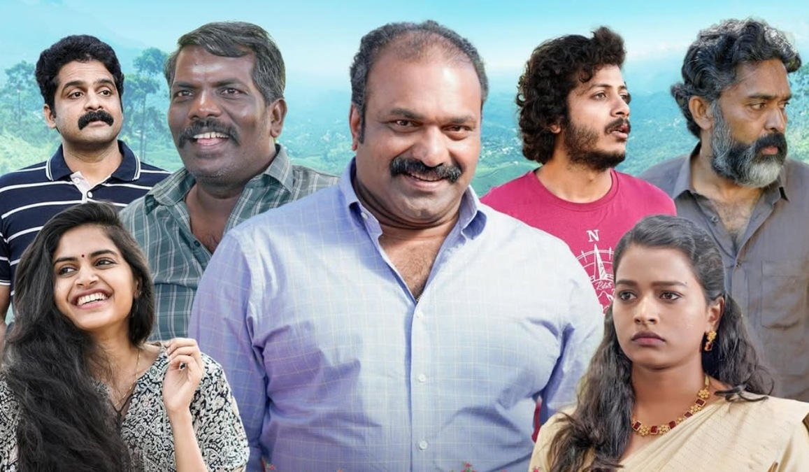 Jerry OTT release: Where to watch Kottayam Nazeer's family drama online
