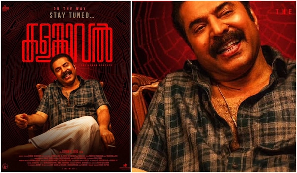 Poster of Kalamkaval