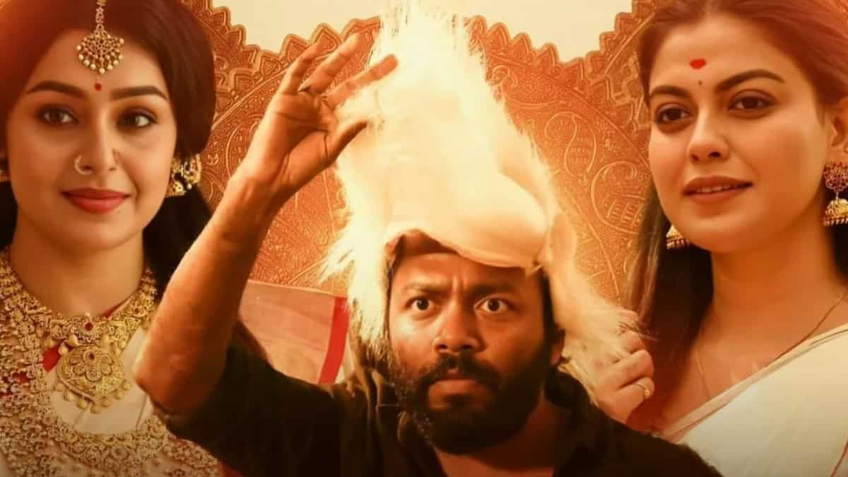 https://www.mobilemasala.com/movies/Kallanum-Bhagavathyum-on-Kota-Watch-the-Malayalam-fantasy-comedy-on-this-platform-i292578