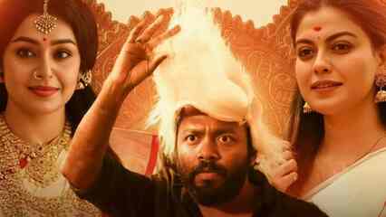 Kallanum Bhagavathiyum on OTT: Watch the Malayalam fantasy comedy on this platform