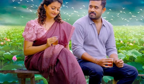 Poster of Karnika