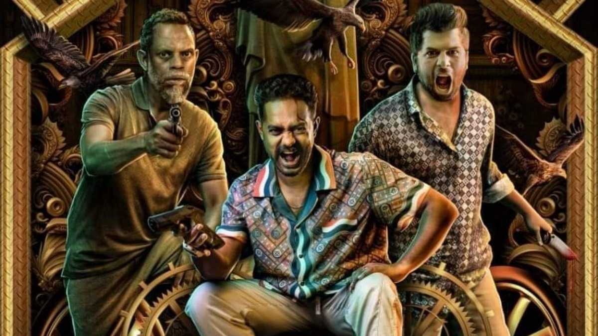 Kasargold: The Asif Ali-Sunny Wayne starrer gets a release date
