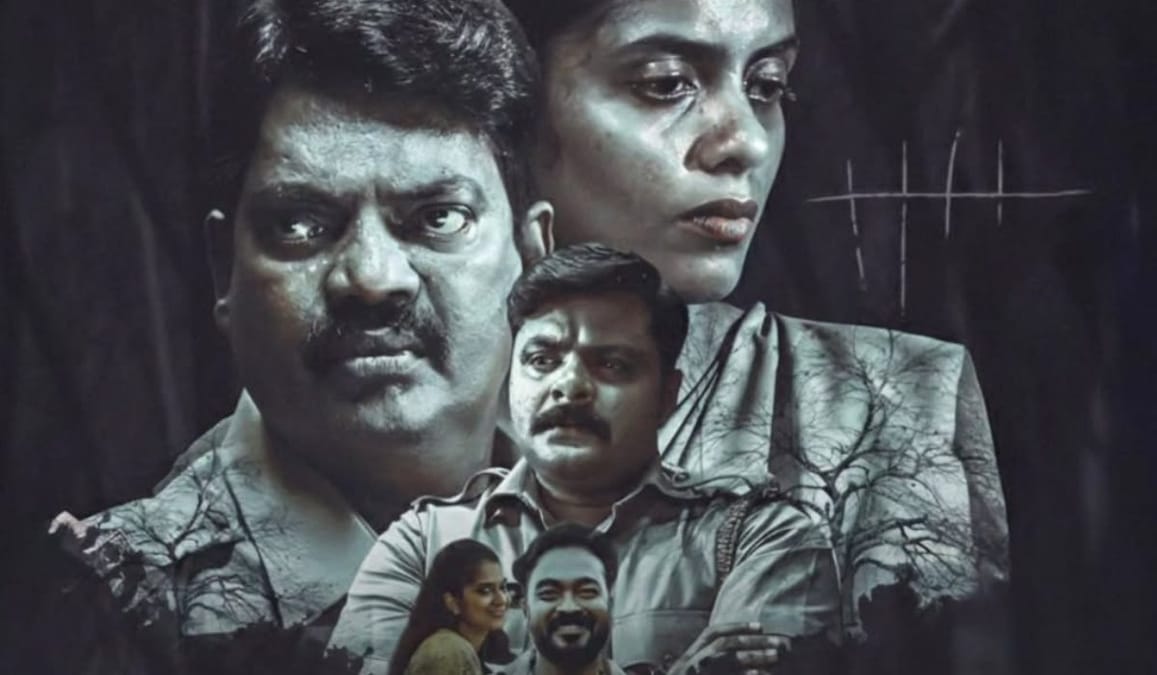 Kirkkan OTT release date: When & where to watch Kani Kusruti's 2023 thriller online