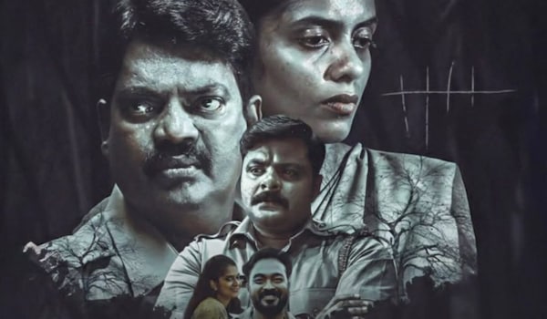 Kirkkan OTT release date: When & where to watch Kani Kusruti's 2023 thriller online