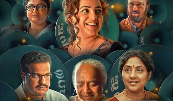 Kolaambi out on OTT: Here's where to watch Nithya Menen's acclaimed film