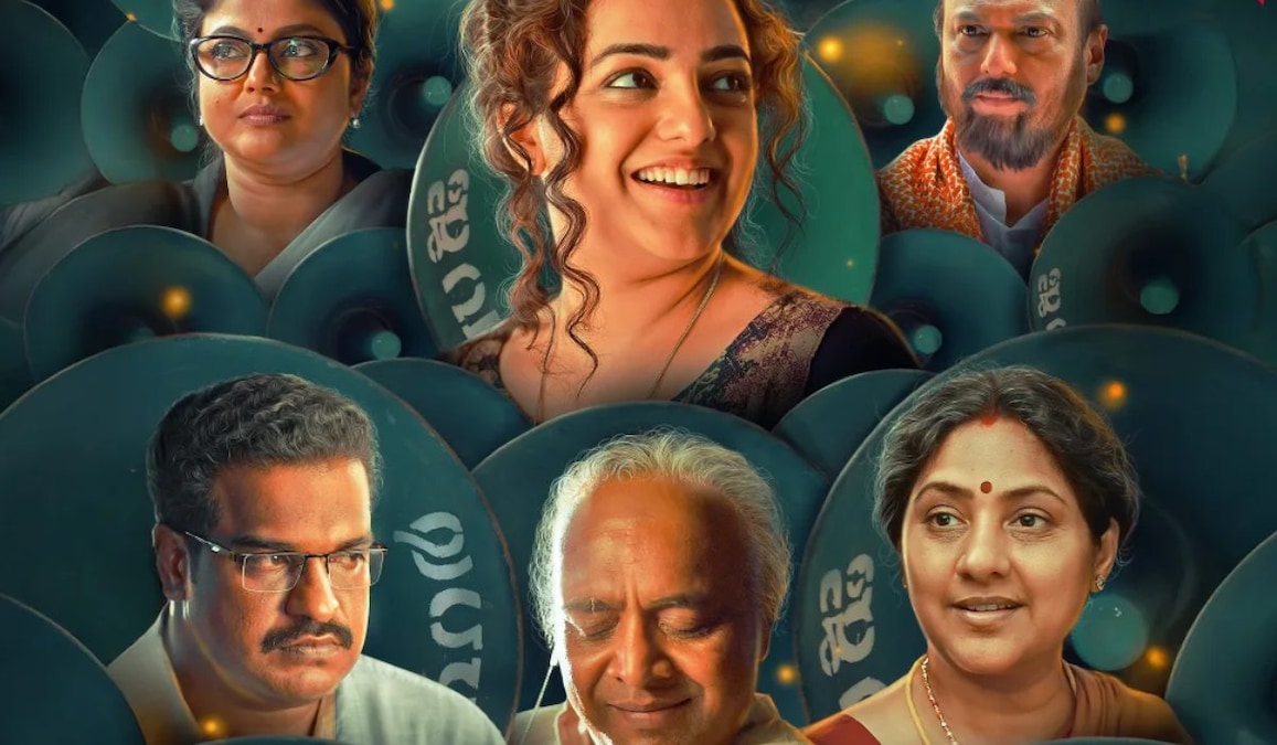 Kolaambi out on OTT: Here's where to watch Nitya Menen's acclaimed 2023 film