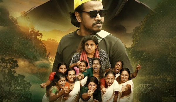 Kundannoorile Kulsitha Lahala OTT release date: When & where to stream Lukman Avaran's comedy drama online