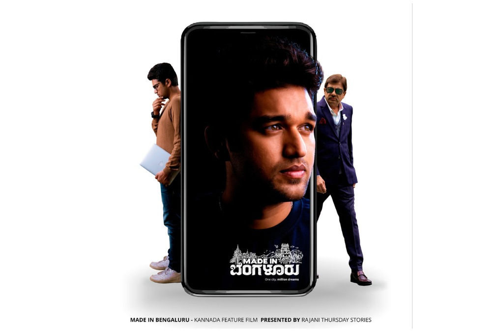 Made in Bengaluru: Buoyed by the support from start-up community, Pradeep Sastry & Co. seeks newer targets