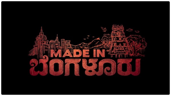 Pradeep K Sastry's charming ode to the city, Made in Bengaluru, to release this December