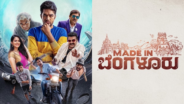 Made in Bengaluru review: Pradeep Sastry serves a simple, heartwarming dish of love, hope & survival