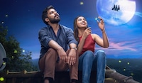 Madhuvidhu: Sharaf U Dheen-Kalyani Panicker's romcom gets a new release date