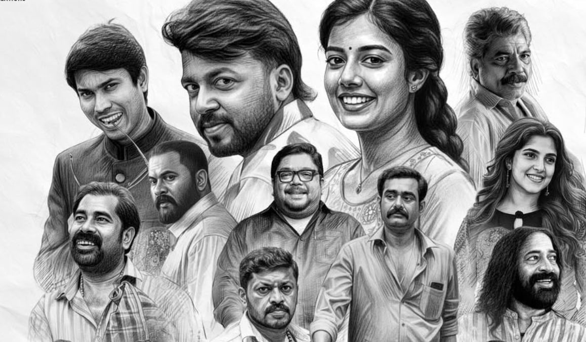 Magic Mushrooms: Nadirshah-Vishnu Unnikrishnan's comedy film gets a release date