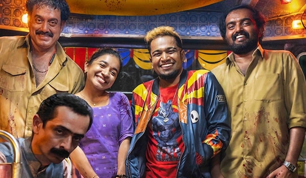 Poster of Maranamass