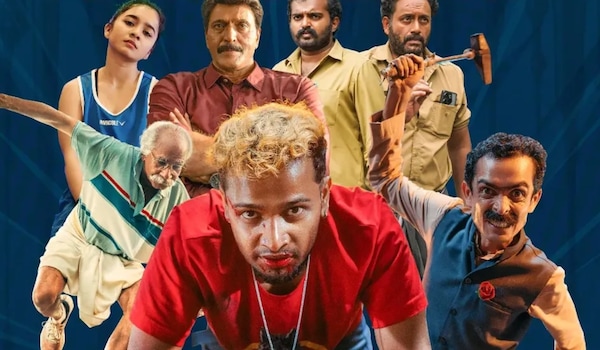 Poster of Maranamass