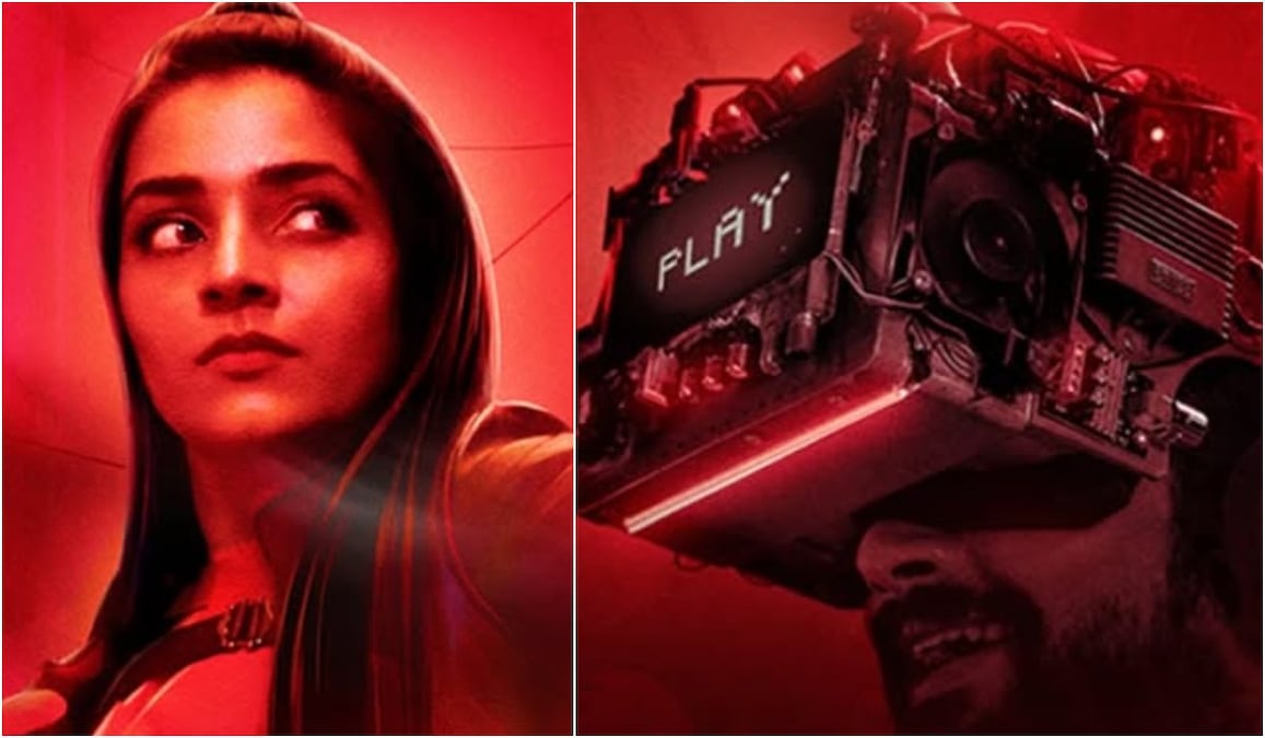 Masthishka Maranam 2026: Release date, OTT partner, plot and all about Krishand-Rajisha Vijayan's sci-fi fantasy film