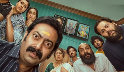 Mohiniyattam: Saiju Kurup's Sashidharan is back in a 'Kill or Die' situation this summer; Poster out!