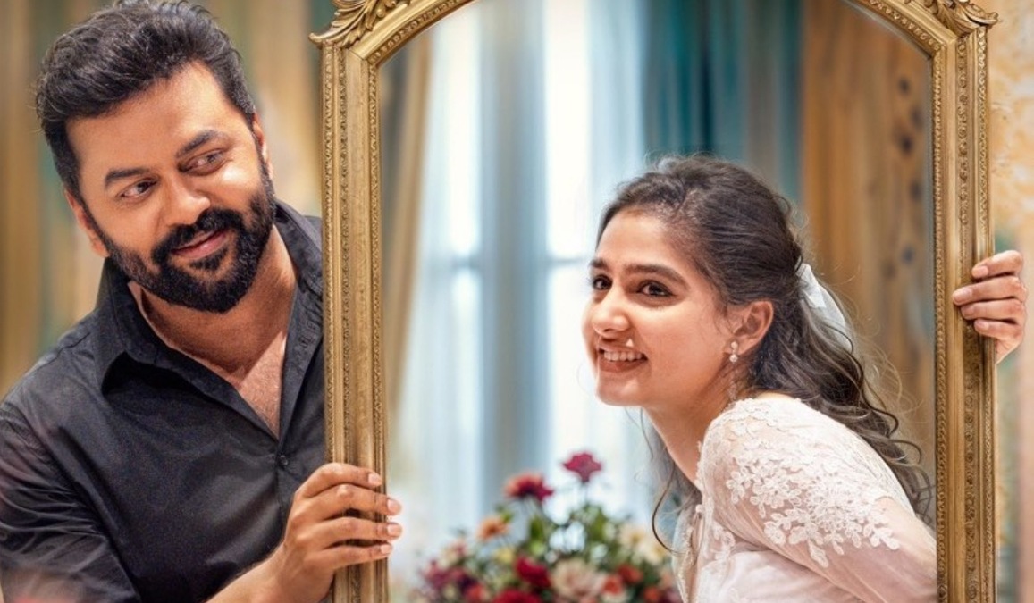 Mr & Mrs Bachelor: Indrajith, Anaswara Rajan's film finally gets a release date