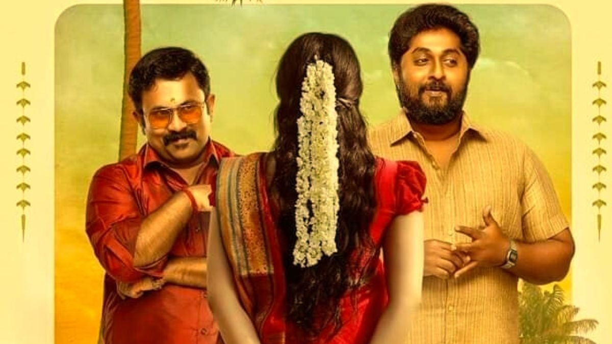 Dhyan Sreenivasan's Nadhikalil Sundari Yamuna gets this certificate by the CBFC