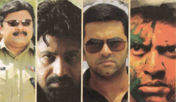Poster of Naayakan
