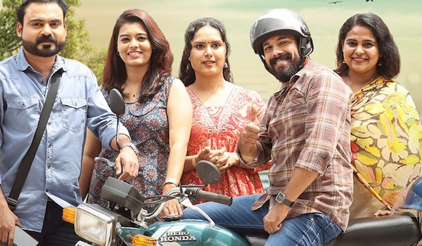 Nerariyum Nerathu out on OTT: Watch Abhiram Radhakrishnan's latest thriller on this platform