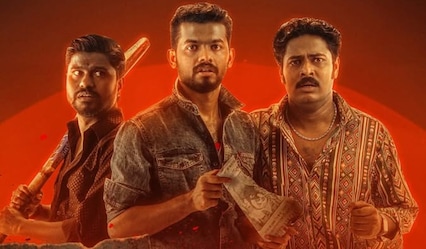 Nellikkampoyil Night Riders out on OTT: Here's where to watch Mathew Thomas' horror comedy online