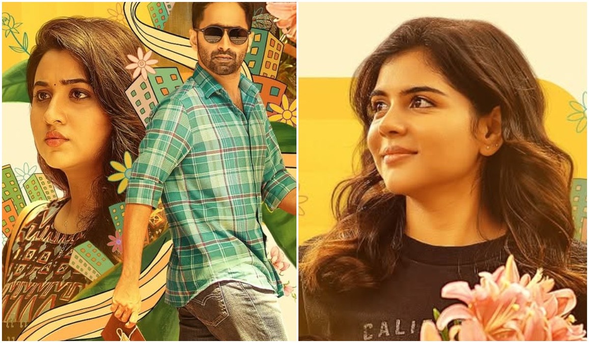 Odum Kuthira Chaadum Kuthira: Fahadh Faasil-Kalyani's film to clash with Maine Pyar Kiya
