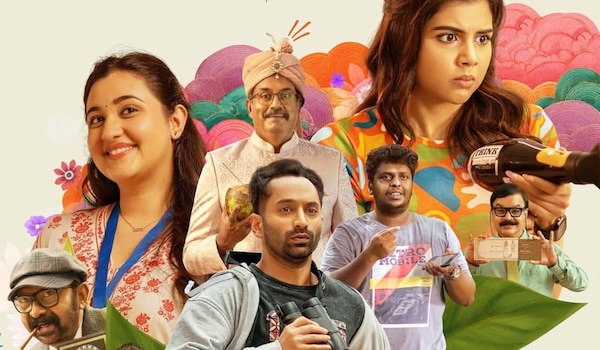 Odum Kuthira Chaadum Kuthira: Trailer of Fahadh Faasil-starrer reveals the drama around a quirky couple's marriage