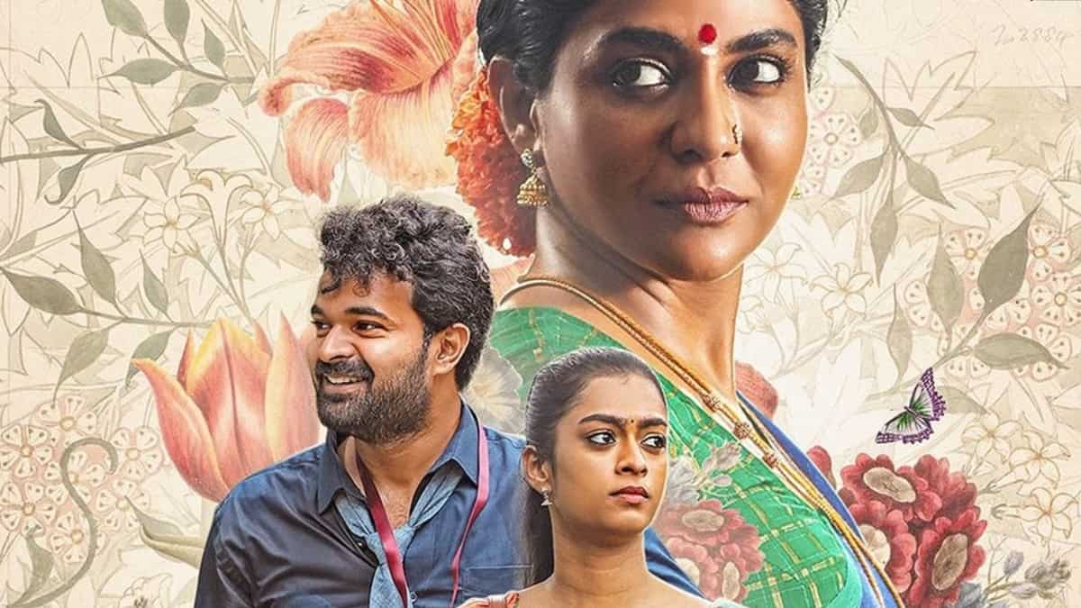 Oru Kattil Oru Muri theatrical release – The Poornima Indrajith-starrer is all set to hit the big screen on THIS date!