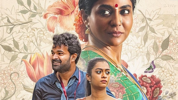 Oru Kattil Oru Muri – The Poornima Indrajith-starrer to have a release date soon