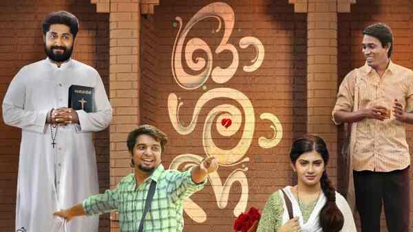 Oshana: Dhyan Sreenivasan's next is a coming of age musical romcom with debutantes