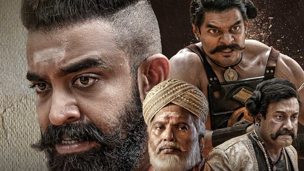 Poster of Pathonpatham Noottandu