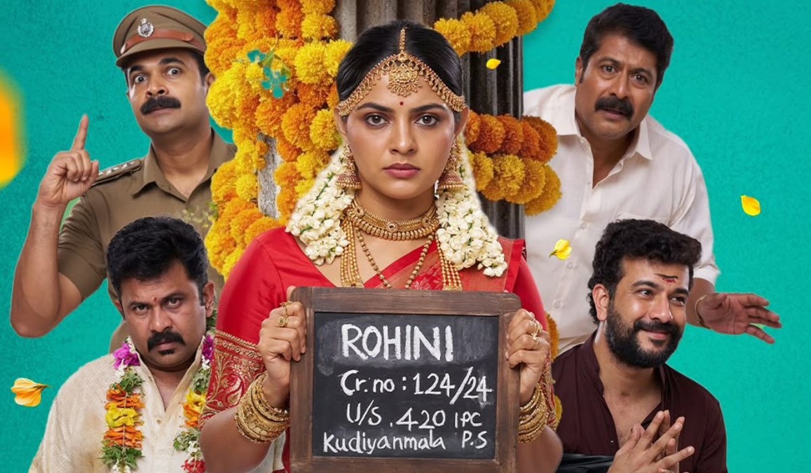 Pennu Case: Teaser of Nikhila Vimal film is all about a woman conning men into marriage