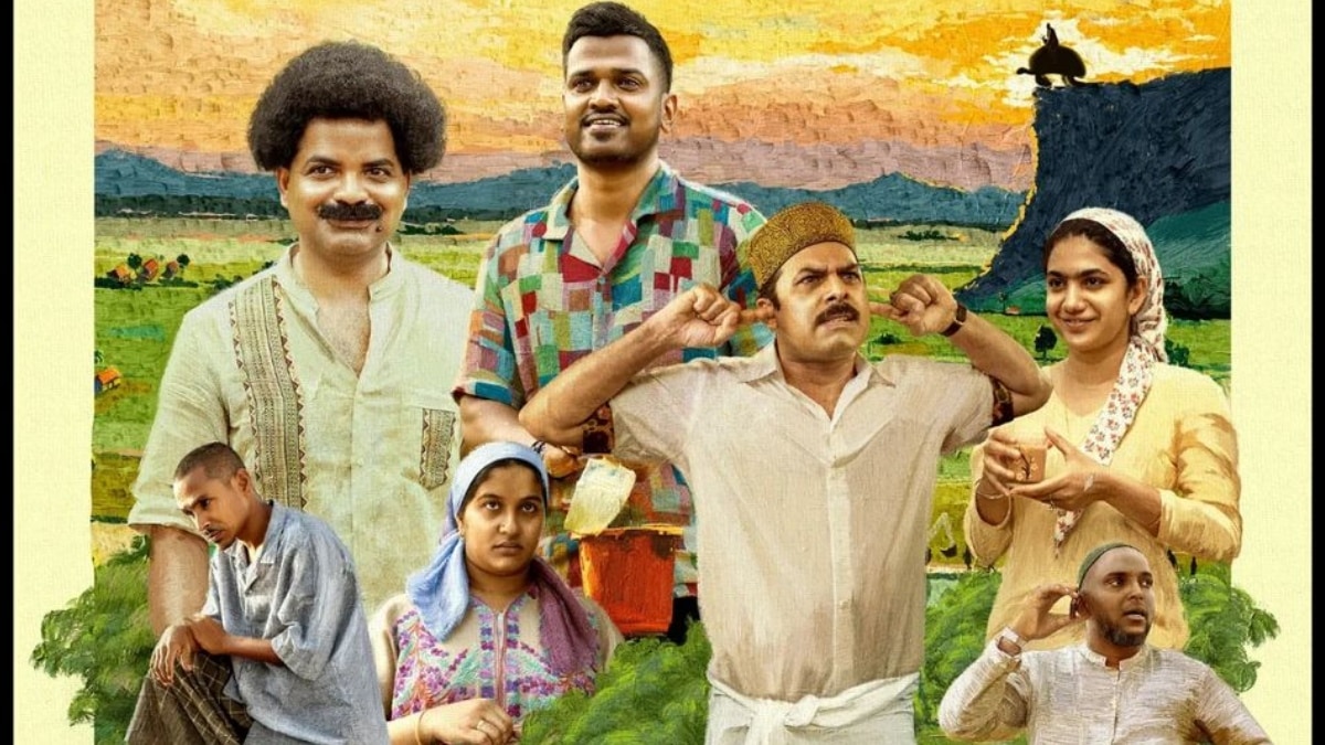 Perumani - Vinay Forrt and Sunny Wayne’s film to hit the big screen in May? Here’s what we know