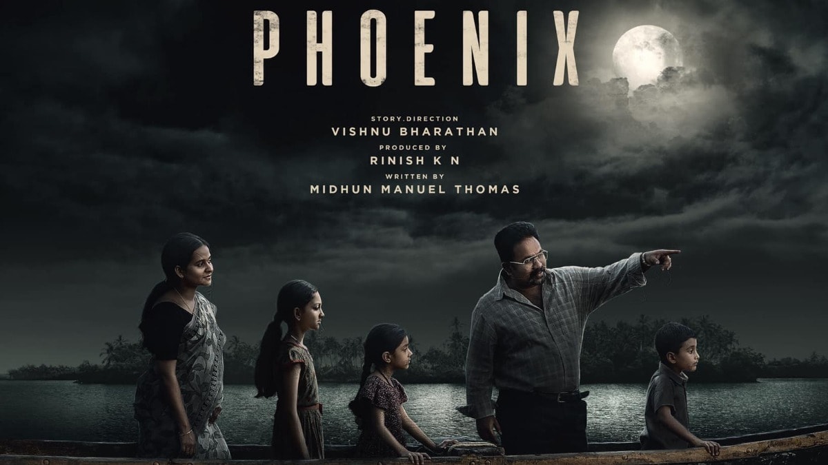 Phoenix First look of the Anoop Menon, Aju Varghese film heralds a