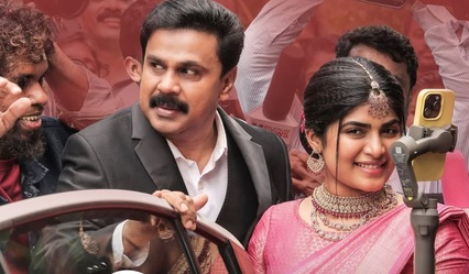 Prince and Family ending explained: Has Chinju Rani overcome her obsession for fame?