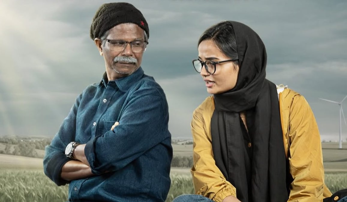 Private out on OTT: Here's where to watch Indrans-Meenakshi Anoop's latest film online