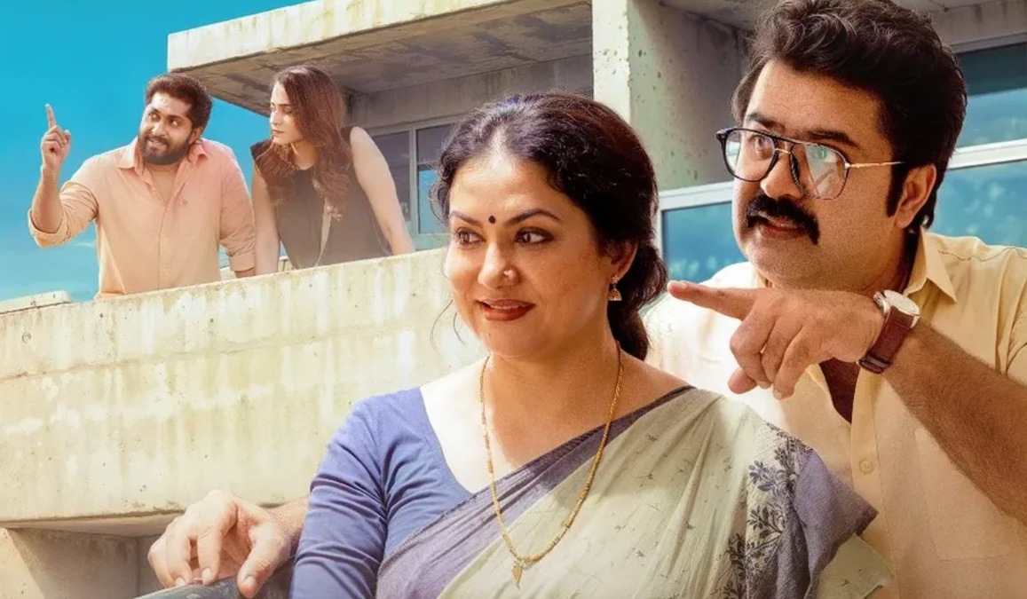 Raveendra Nee Evide? out on OTT: Here's where to watch Anoop Menon-Dhyan Sreenivasan’s dramedy