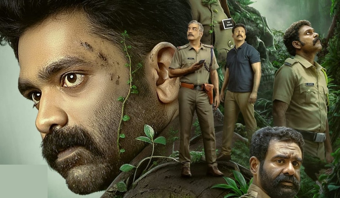 Sambhavam Adhyayam Onnu: Askar Ali-Sidharth Bharathan's thriller set in forest to release in March