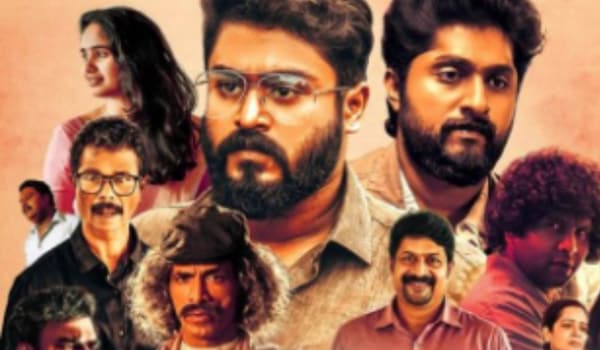 Poster of Sayanna Varthakal