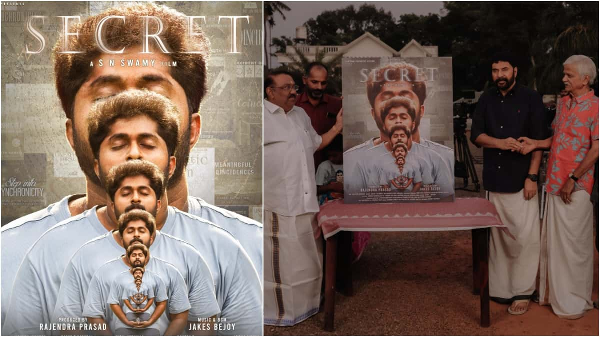 Secret: The Dhyan Sreenivasan-starrer to have a theatrical debut on this date