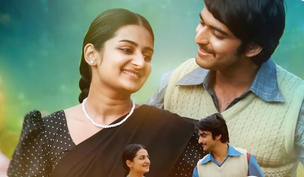 Poster of Shanthamee Raathriyil