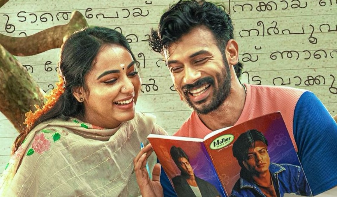 Thaal out on OTT: Here's where to watch Anson Paul-starrer campus drama online