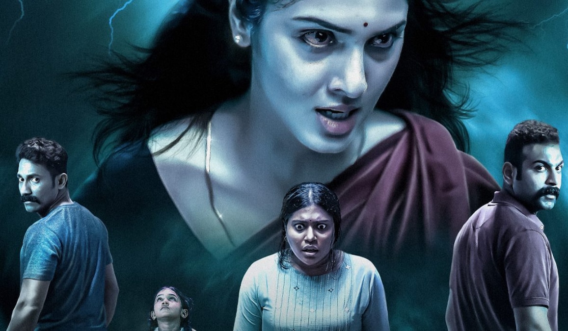 Thayyal Machine out on OTT: Where to watch Gayathri Suresh's latest horror film online