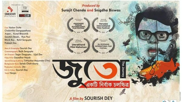 Juto: Sourish Dey is ready with his silent feature film