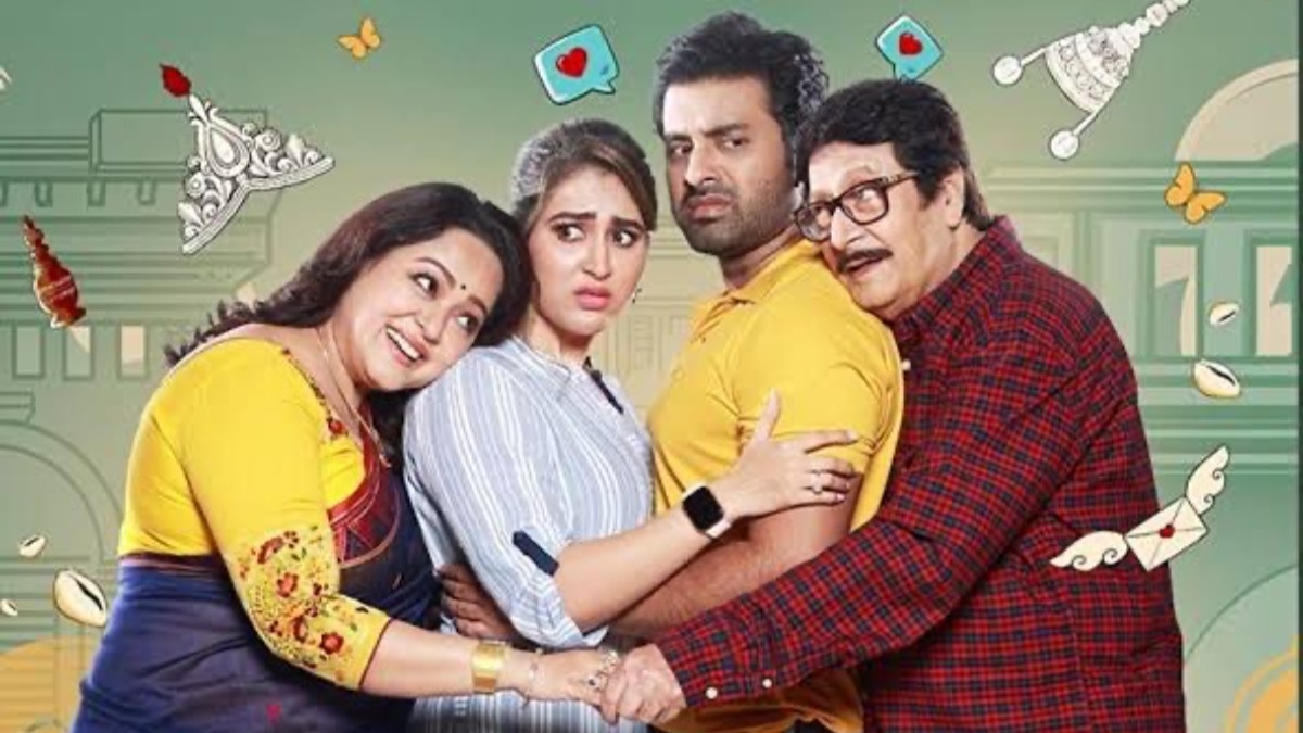 Love Marriage actor Ankush: We can't always identify corrupt people around us